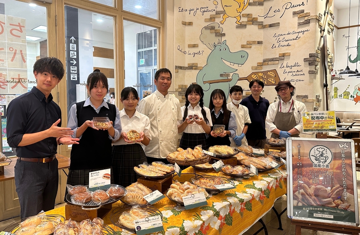 麗澤中高×イオンモール柏×麻布十番モンタボール 【産学連携】中高生が地産地消のオリジナルパンを商品化 9月16日(月)販売会
