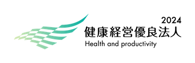 「健康経営優良法人2024(中小規模法人部門)」 認定に関するお知らせ