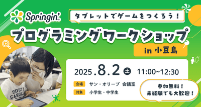 GIk4b3QnlH559Jqilbdy.png?w=940&h=940