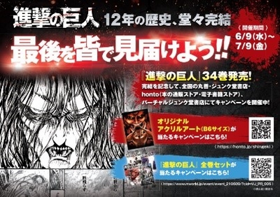 GIkAD6nPZdmiTETPPAlv.jpg?w=940&h=940