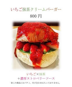 GItN9w51SCgWeGspbt6D.jpeg?w=940&h=940