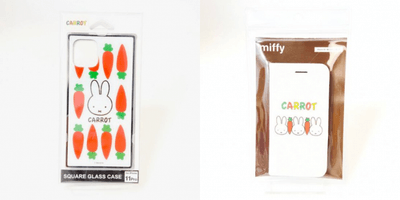 GJ8eR0N9yhKalazxaWfd.png?w=940&h=940