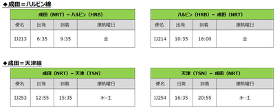 GJAya9xCbKzMbebpYwPT.png?w=940&h=940