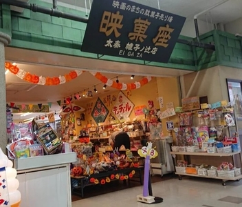 GJONmKEiTRPA6F5eik5F.jpg?w=940&h=940