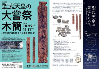 GJfywCFROMfi193J3t6H.png?w=940&h=940