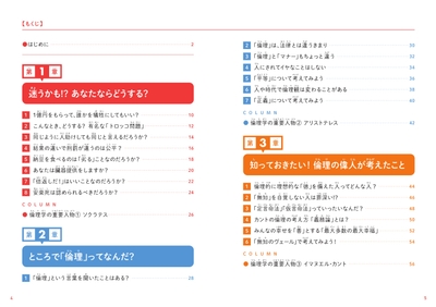 GK06s8mVnghTAAuiDuSk.jpg?w=940&h=940