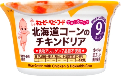 GKBVoNP1o5w5BzBJhkh7.jpg?w=940&h=940