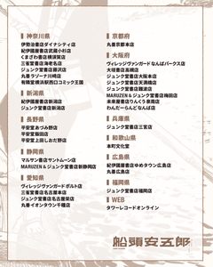 GKQ7H41RuthPFwFptLrH.jpg?w=940&h=940