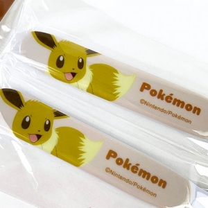 GKXP4ludIL3VuYIF3ceF.jpg?w=940&h=940