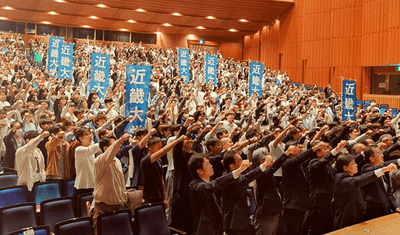 令和7年（2025年）の就職活動決起大会の様子