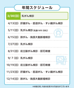 GKlqdQtLlrnsQ1FL8n3W.jpeg?w=940&h=940