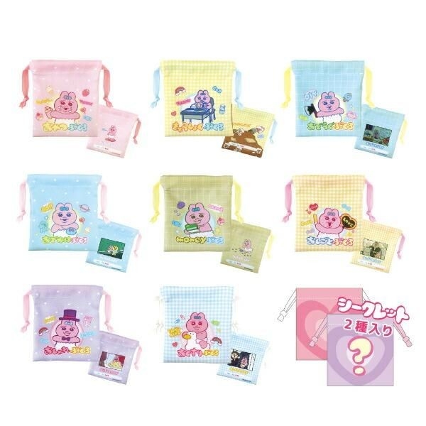 おぱんちゅうさぎのコンプリートセット