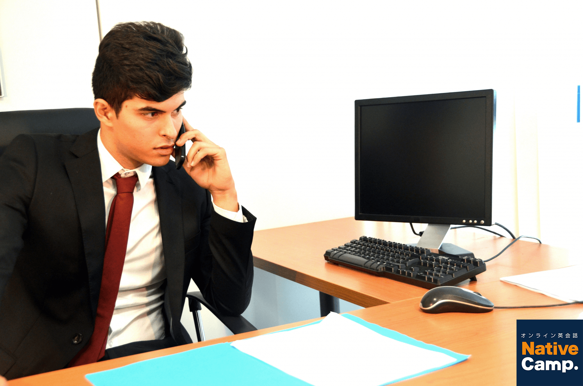 ビジネス英会話