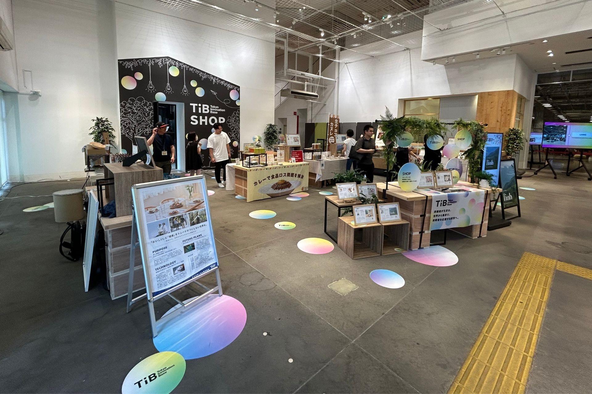 TiB SHOP内の様子