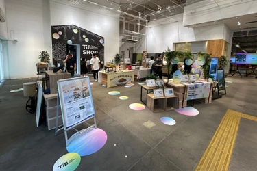 スタートアップ支援拠点「Tokyo Innovation Base」ショップに『気にせんべい』を期間限定出展