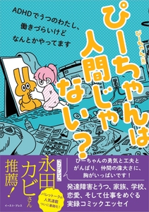 GLvOZC55jubMB1QSuQTA.jpg?w=940&h=940