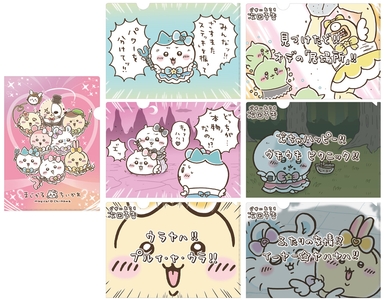 GLz3pQ0W1HwT0WbLTzJo.jpg?w=940&h=940