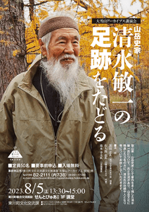 GM40D2KXTTybuEE3HBhL.png?w=940&h=940