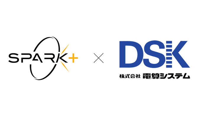SparkPlus×電算システム