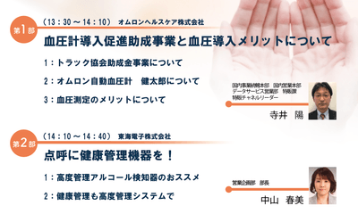 GMW0kFf2iXlefodJFxjt.png?w=940&h=940