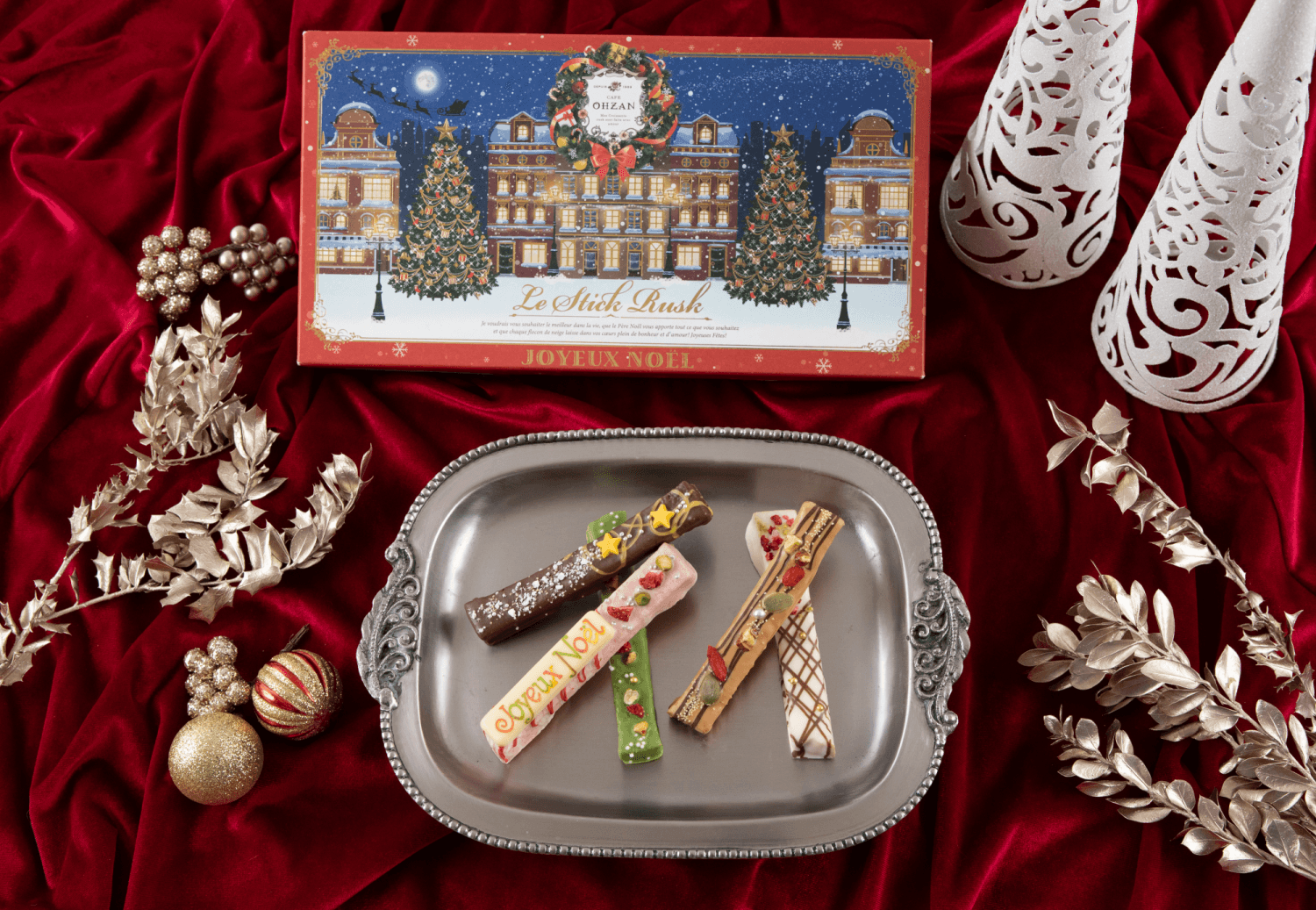 スティックラスク ネージュ