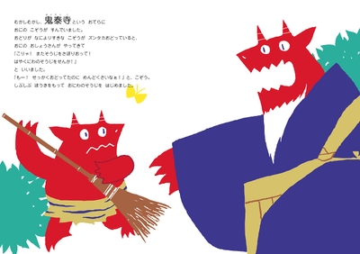 GNAjmCsaUiKi1PWVZgyo.jpg?w=940&h=940