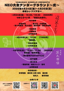 GNQjbg8pcMG2w3Q9wkwQ.jpg?w=940&h=940