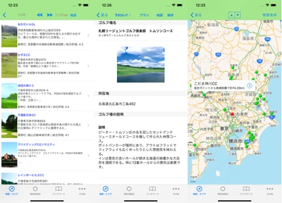 GNSeHTpntyEGhHdQjuSK.jpg?w=940&h=940