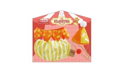 GNSxti13FtpSvX3b3fE2.jpg?w=940&h=940