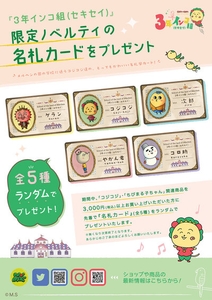 GNcHkr2wE9vY6JG2TJGZ.jpg?w=940&h=940