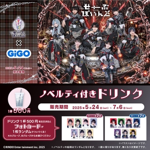 GNiDmncL4EdqnPwt0vyp.jpg?w=940&h=940