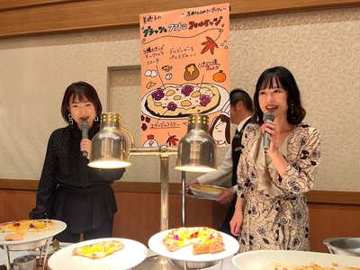 昨年10月に開催したコラボイベントの様子