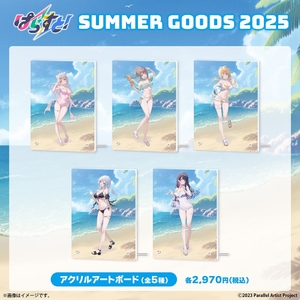 GOH8KnD5dYrUbldzpWJO.jpg?w=940&h=940