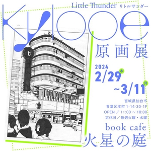 GOdRAWAI1tvfHSGhJHpe.jpeg?w=940&h=940