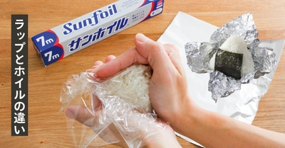 GOf4NZZncZnPIOy35Bvp.jpg?w=940&h=940