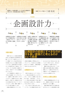 GOnF1sM2WTioNIItKgOH.jpg?w=940&h=940