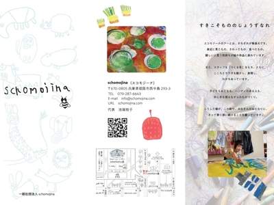 GP6n73RueG46Dm0GMp7S.jpg?w=940&h=940