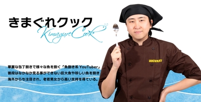 GP7cx5qyY2lCpfnk4yhK.jpg?w=940&h=940