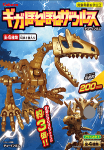 GPIrJxbE26G5T5VM9Wce.png?w=940&h=940