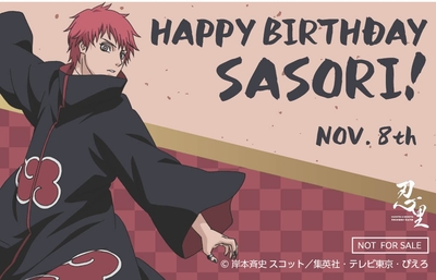 GPXGNfMlVeOpi9nRaBCe.jpg?w=940&h=940