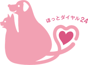 SBIプリズム少短　ご契約者向け新付帯サービス獣医師相談サービス 『ほっとダイヤル24(⽝猫専⽤)』を開始