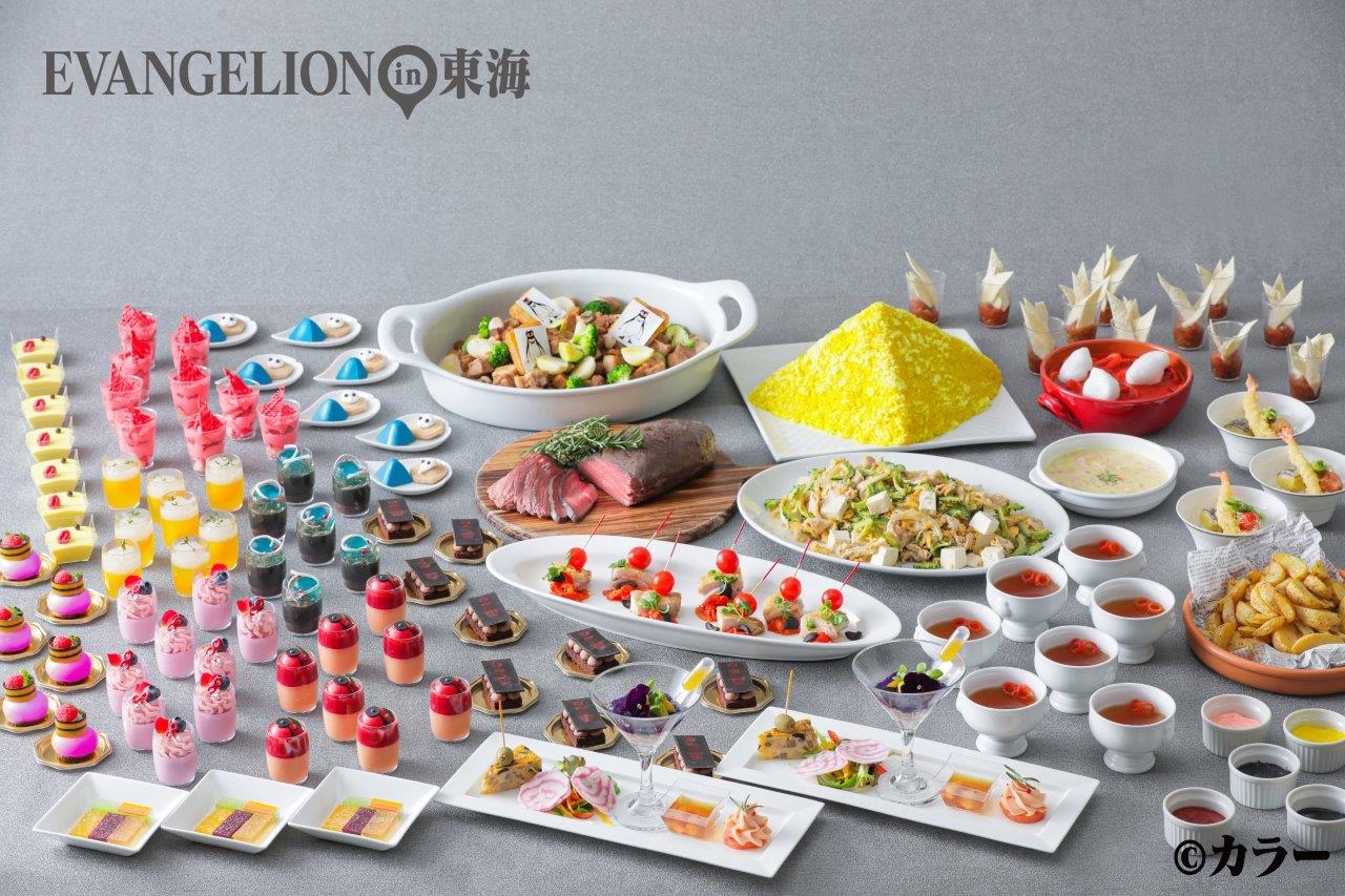『シン・エヴァンゲリオン劇場版』映画公開記念 エヴァの世界の空間でフード&スイーツブッフェが名古屋で楽しめる
