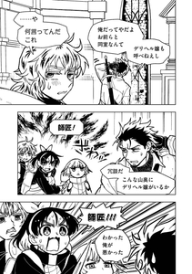 GPhSaiRJfctGjpfZ72hv.jpg?w=940&h=940