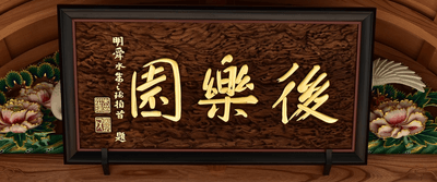 GQ4DVGxB0Qhc5eVNAMyv.png?w=940&h=940