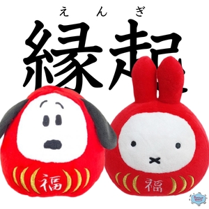 GQDSQmwXln1BubxAiHbu.jpg?w=940&h=940