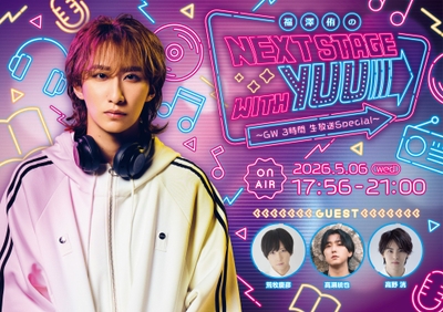 GQL4IPY6DZvHIUI3wjI3.jpg?w=940&h=940