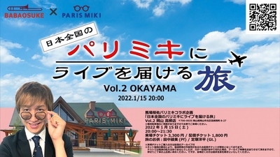 GQP0SawvD0aSFQNaRmxg.jpg?w=940&h=940