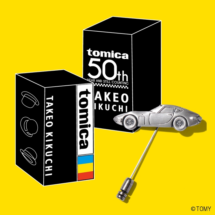 トヨタ 2000GT ラペルピン ¥9,900(税込)