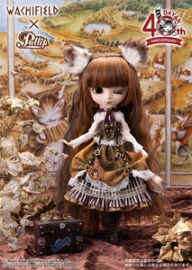 GQyltULVJ0V1lircDBpC.jpg?w=940&h=940