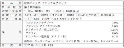 GR3h33jo87CfY301WusH.png?w=940&h=940